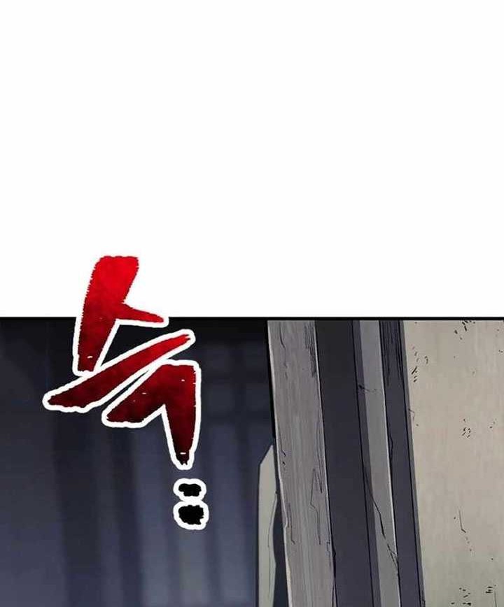 Chapter 102 - halaman 110
