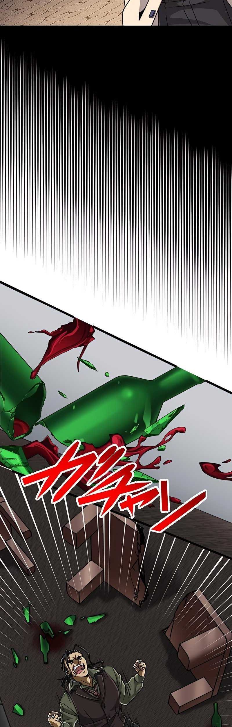 Chapter 60 - halaman 57