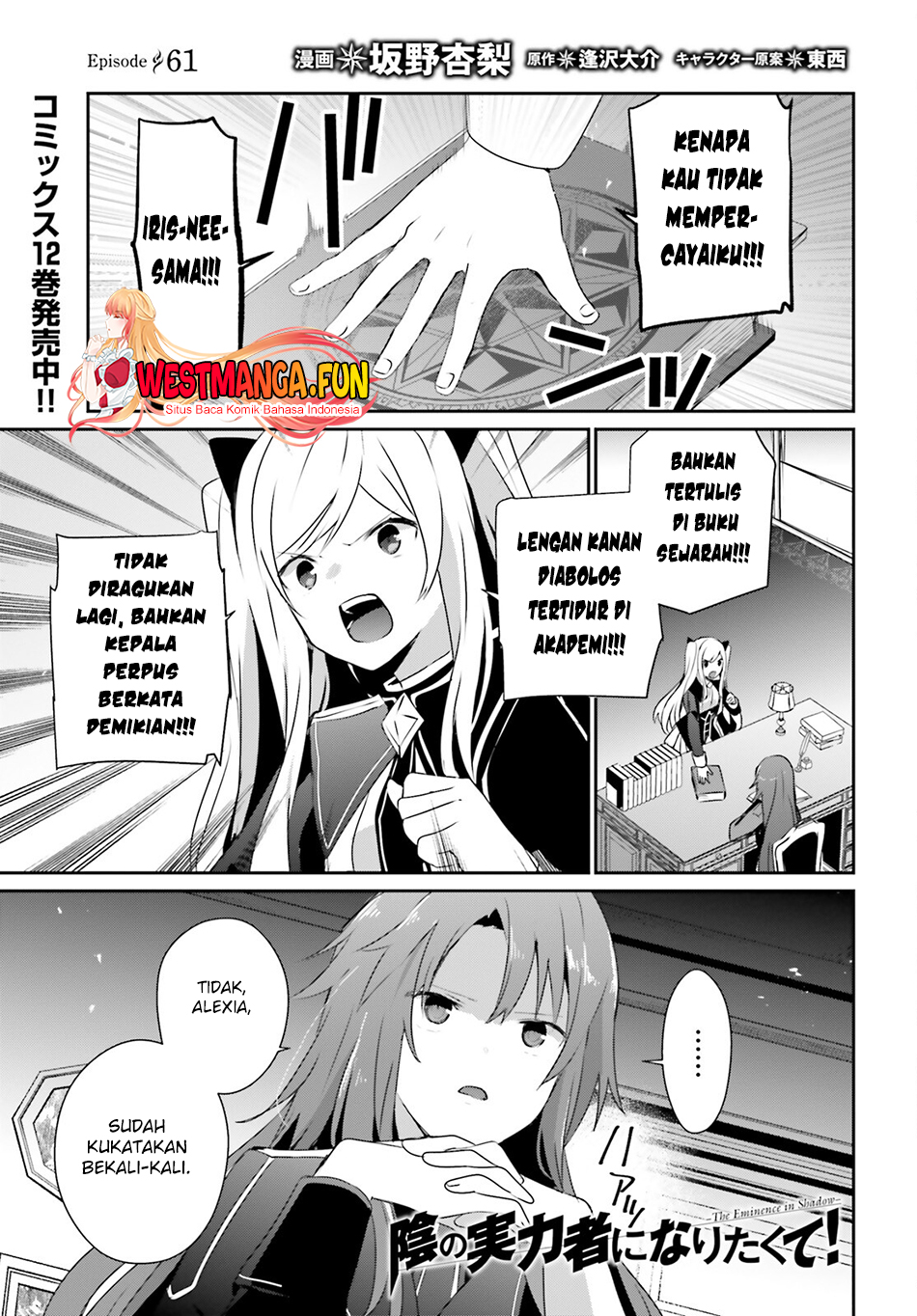 Chapter 61 - halaman 3