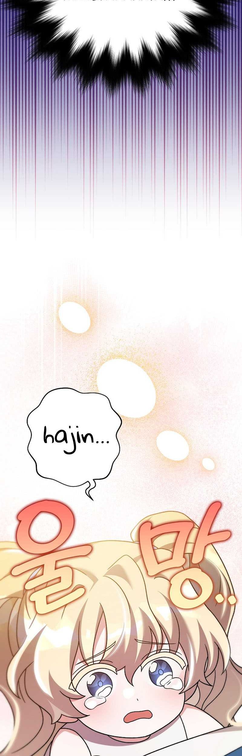 Chapter 98 - halaman 55