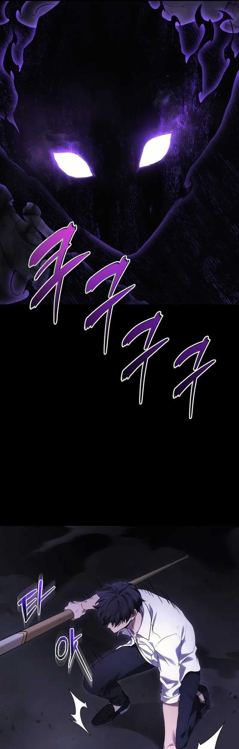 Chapter 49 - halaman 23