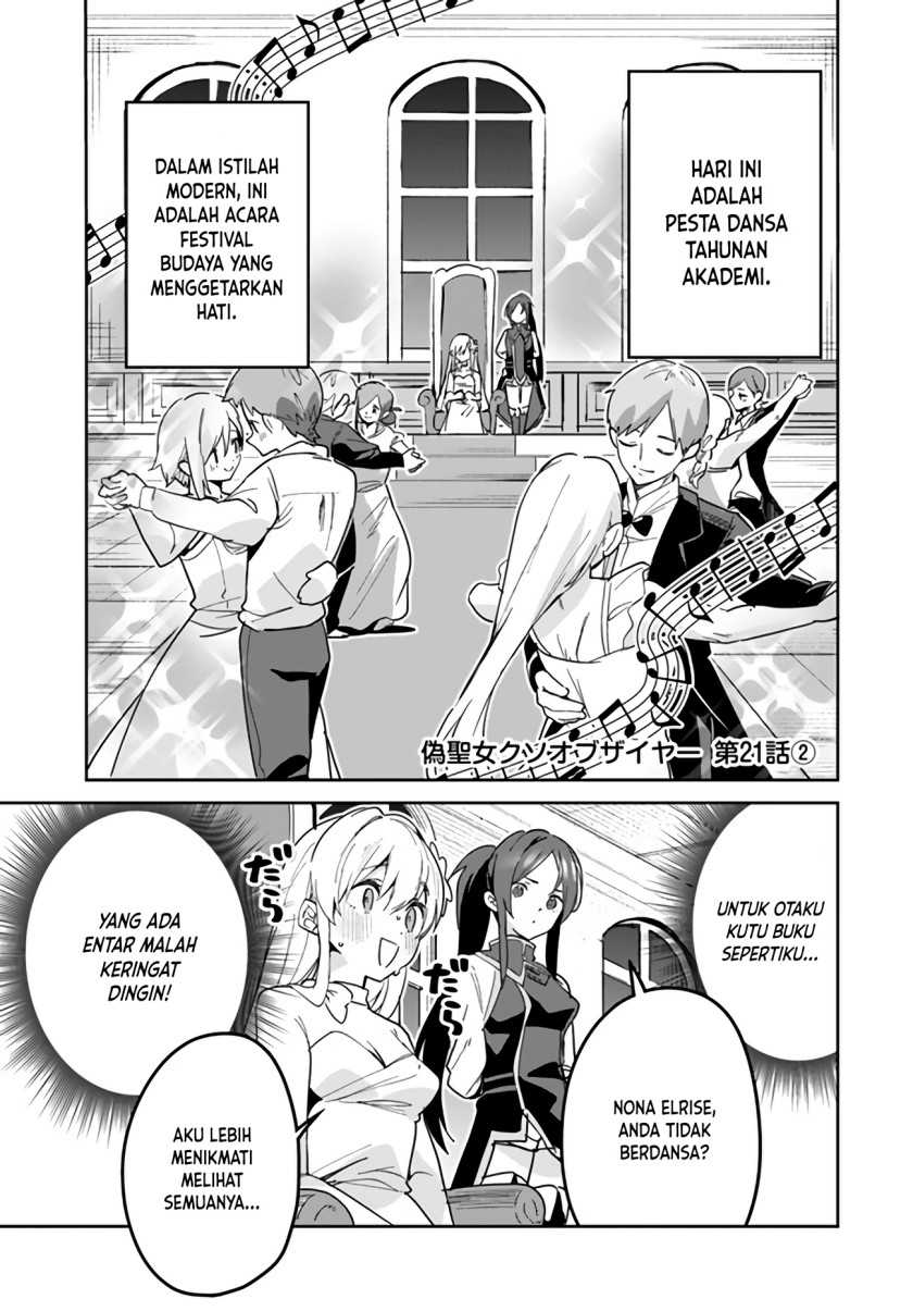 Chapter 21.2 - halaman 3