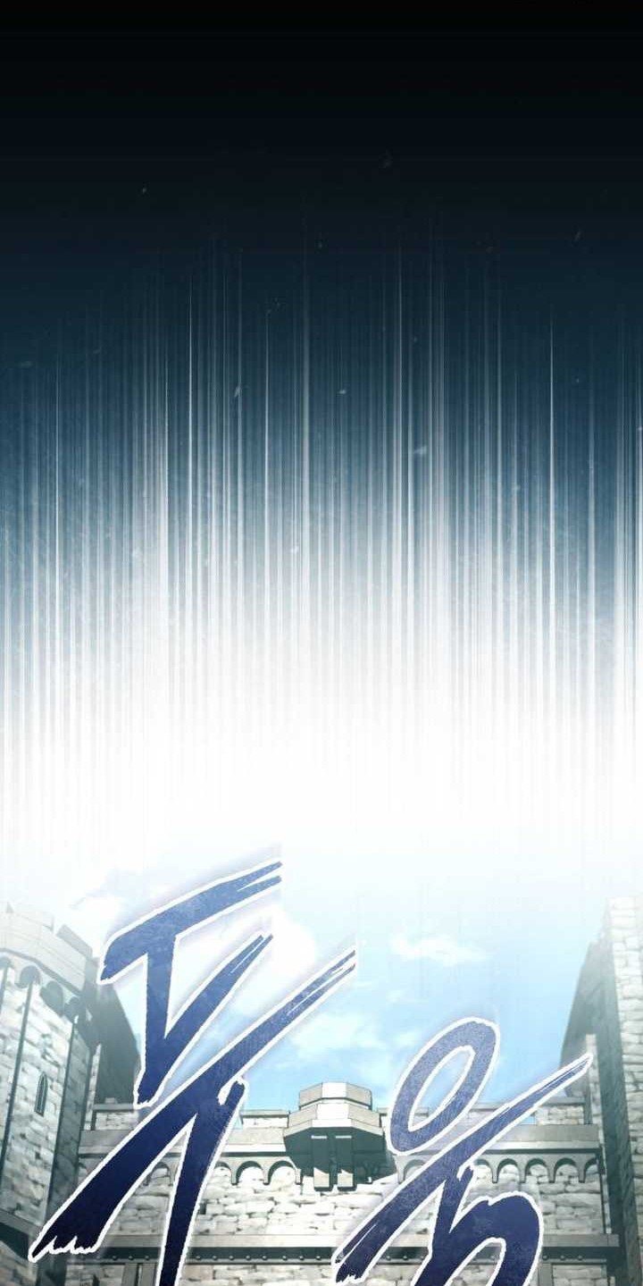 Chapter 110 - halaman 24