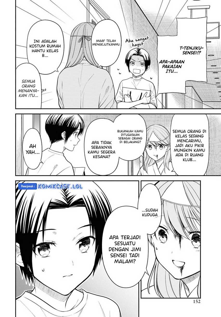 Chapter 59 - halaman 14