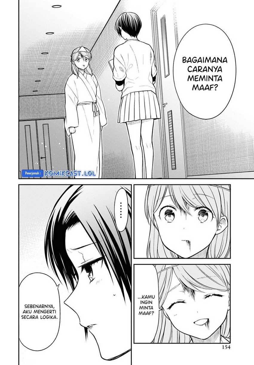 Chapter 59 - halaman 16