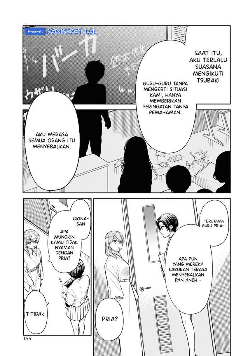 Chapter 59 - halaman 17