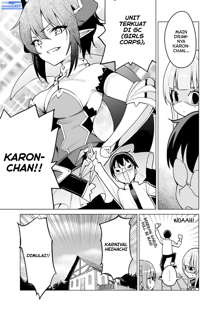 Chapter 60 - halaman 19