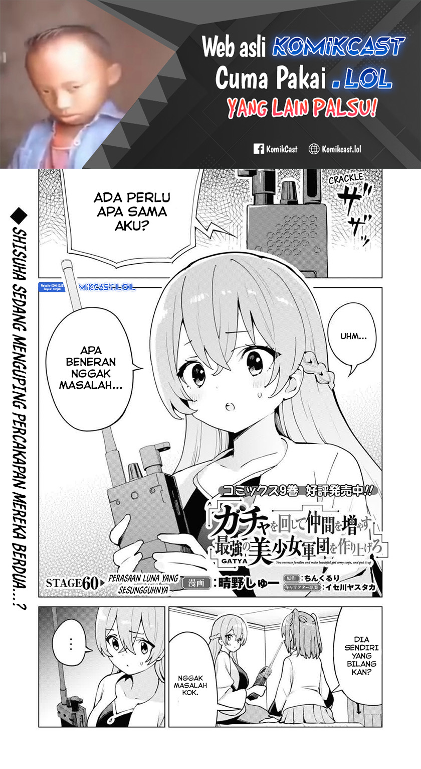 Chapter 60 - halaman 3