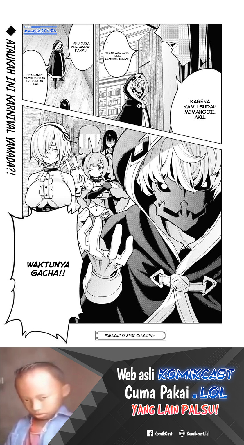 Chapter 60 - halaman 26