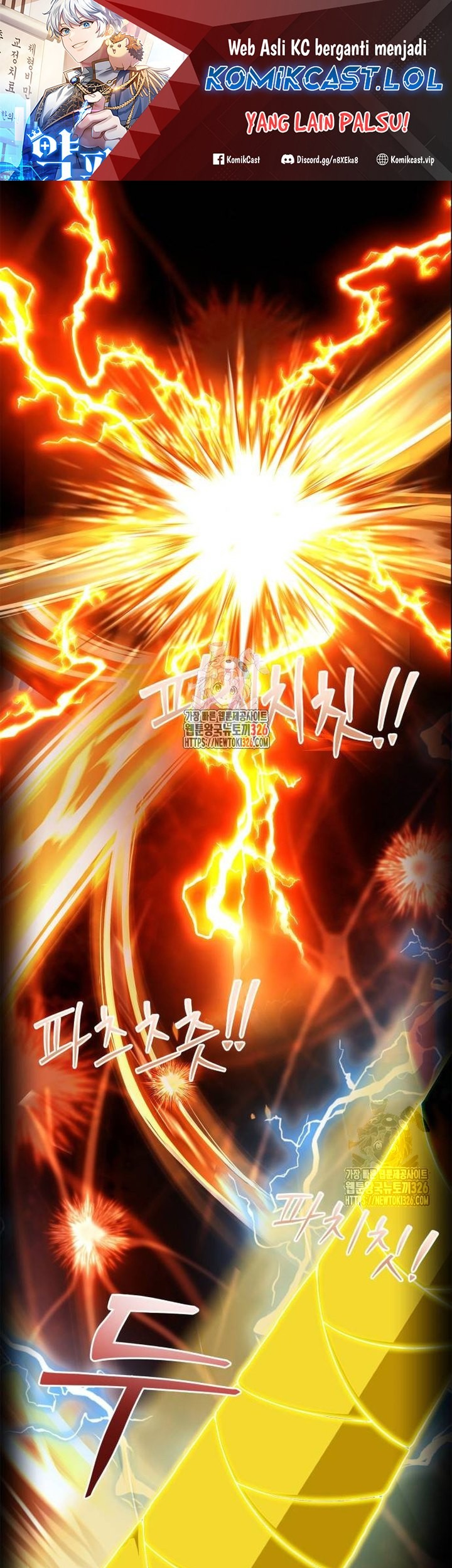 Chapter 18 - halaman 3