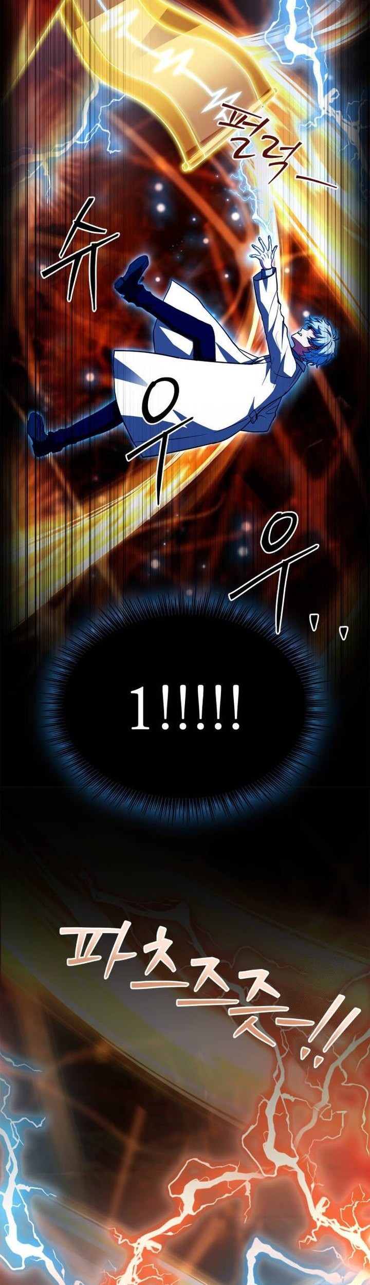 Chapter 18 - halaman 5