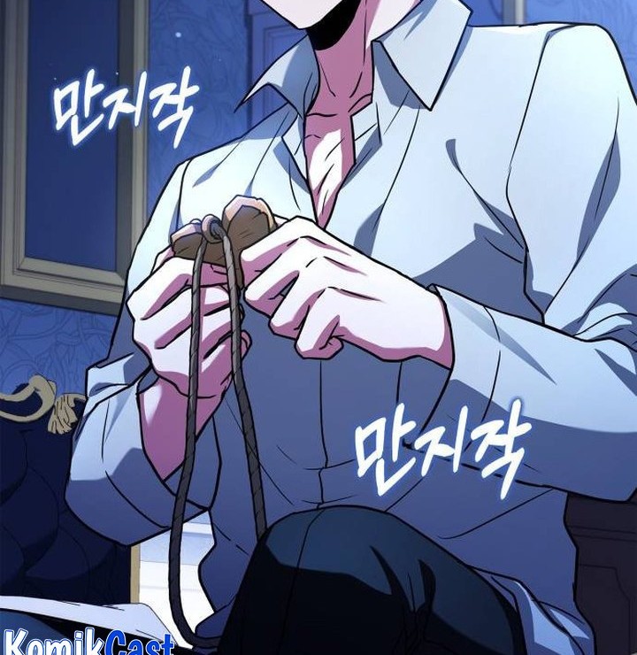 Chapter 18 - halaman 84