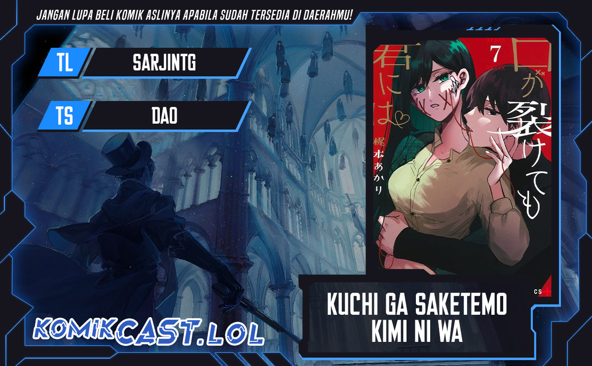 Chapter 78 - halaman 2