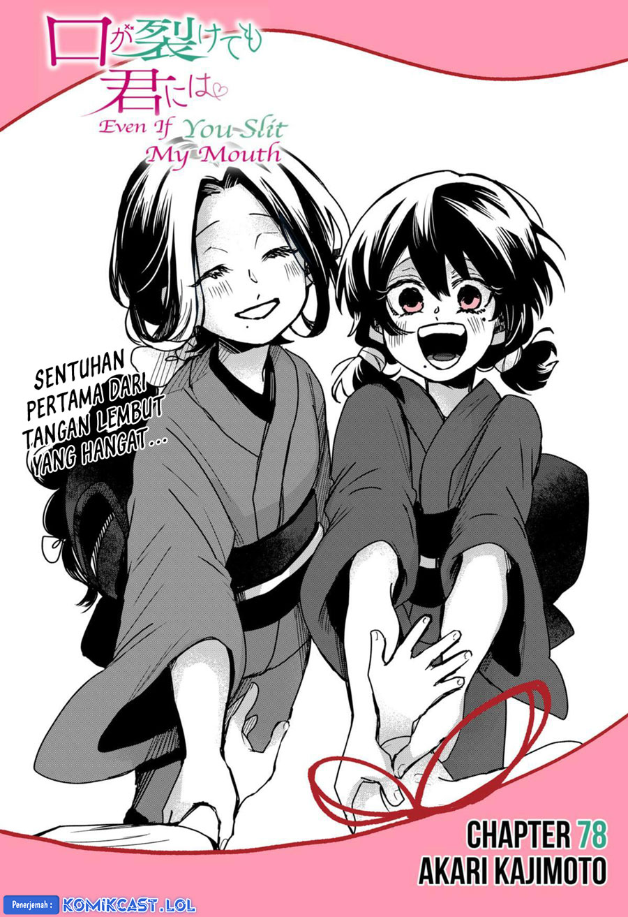 Chapter 78 - halaman 9