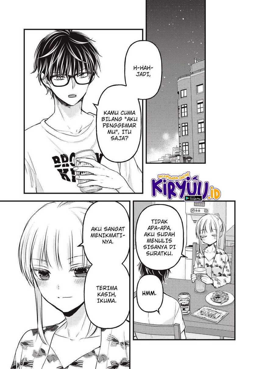 Chapter 120 - halaman 17