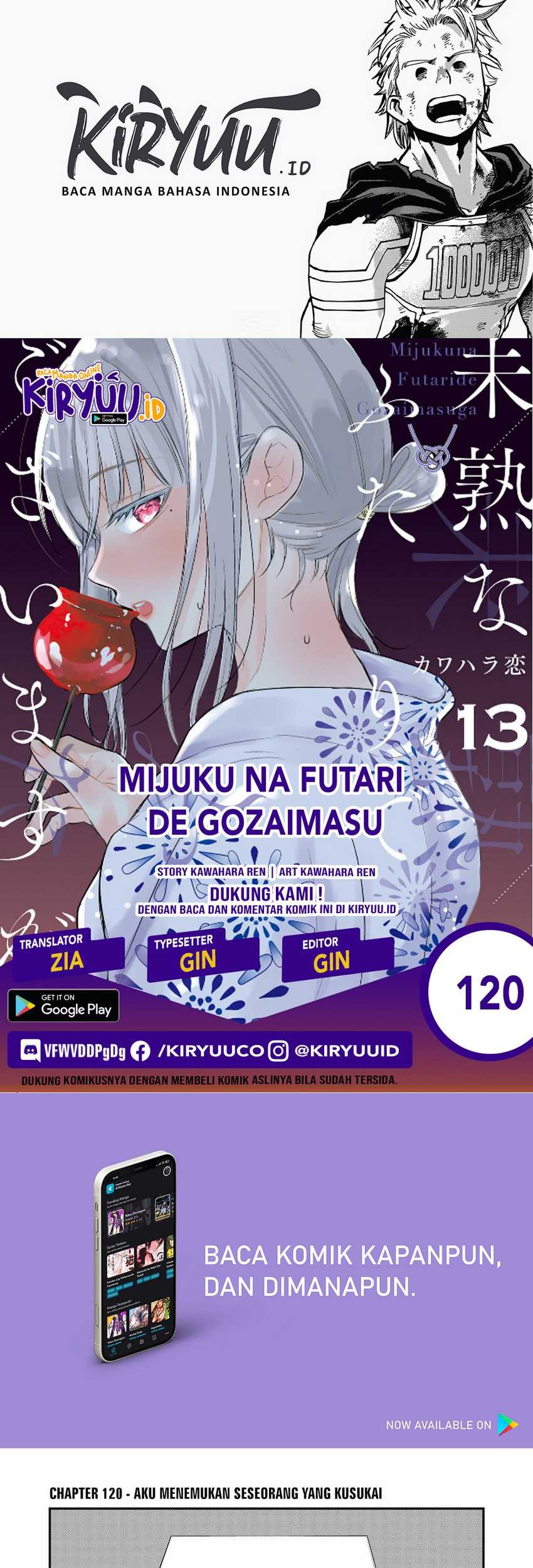 Chapter 120 - halaman 2