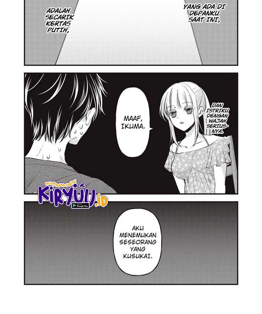Chapter 120 - halaman 3