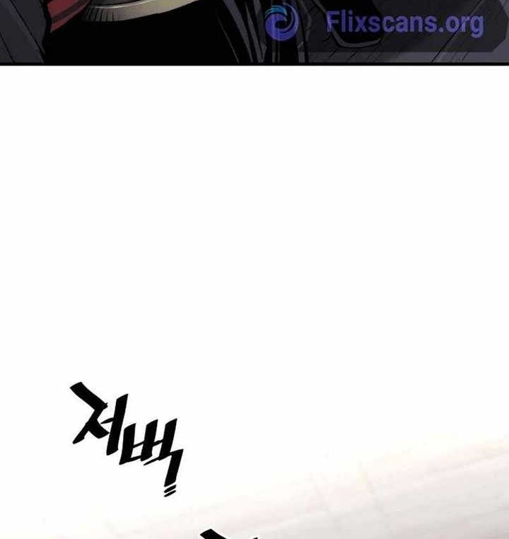 Chapter 103 - halaman 40