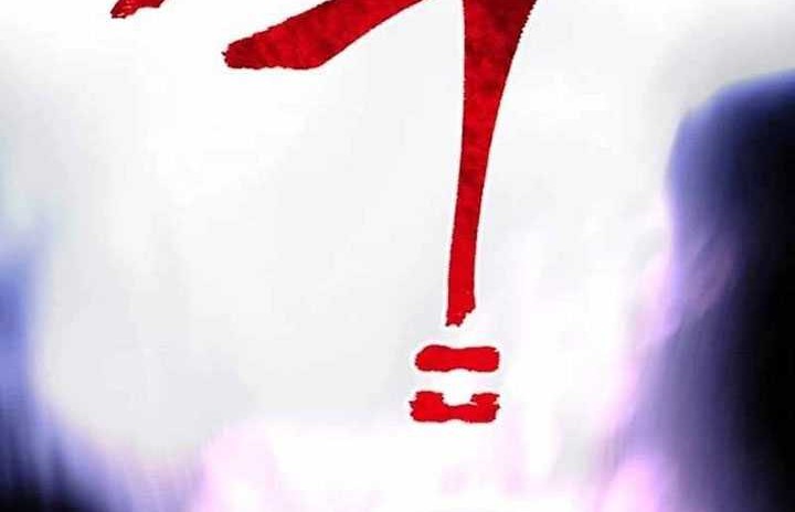 Chapter 103 - halaman 140