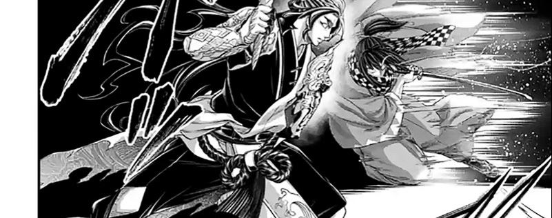 Chapter 87.1 - halaman 23