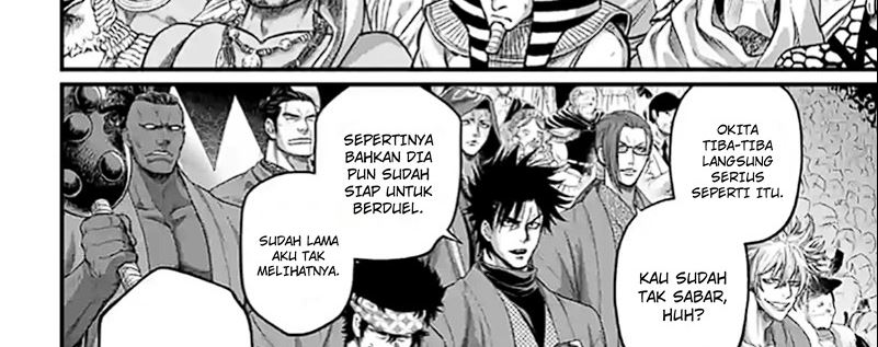 Chapter 87.1 - halaman 8