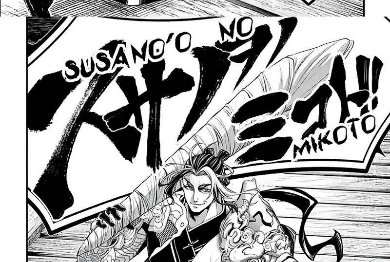 Chapter 86 - halaman 22