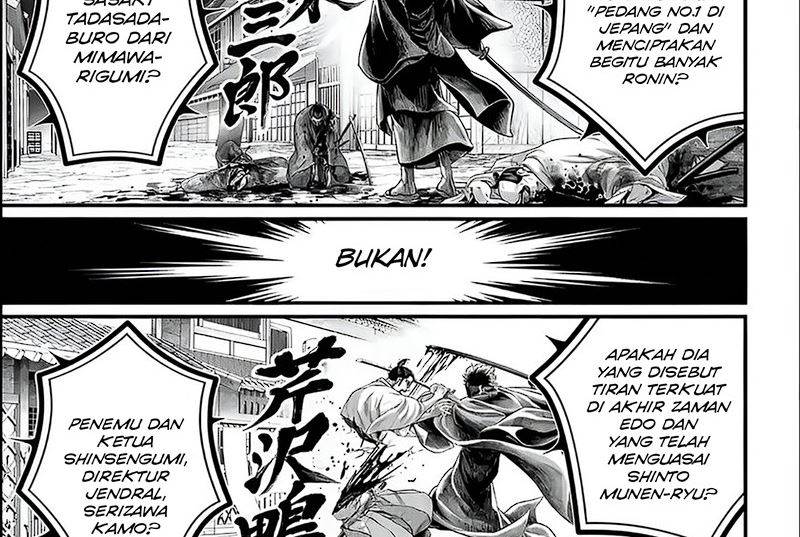 Chapter 86 - halaman 33