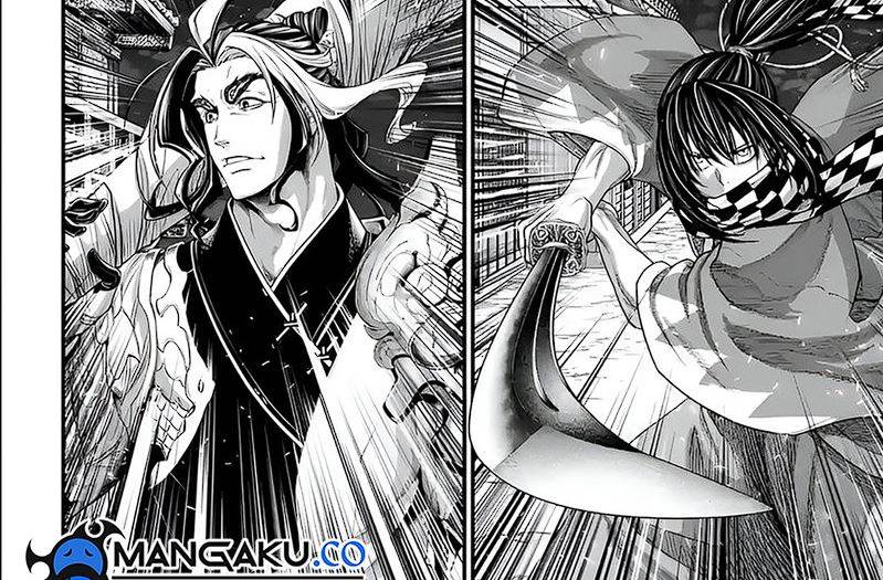Chapter 86 - halaman 49
