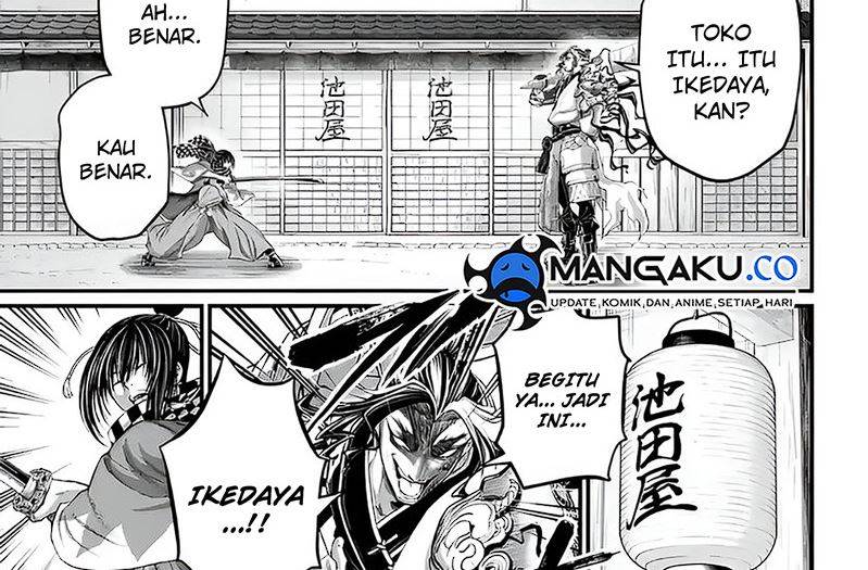 Chapter 86 - halaman 51