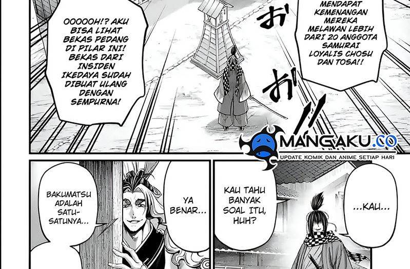 Chapter 86 - halaman 53