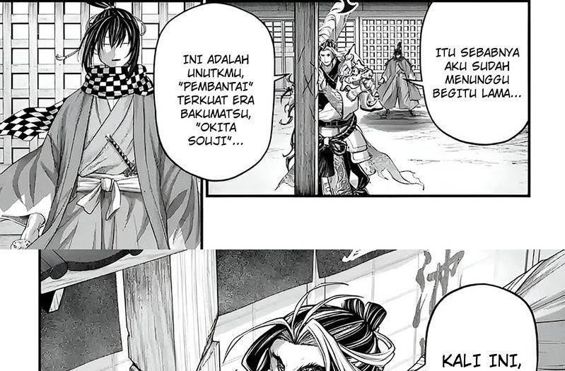 Chapter 86 - halaman 56