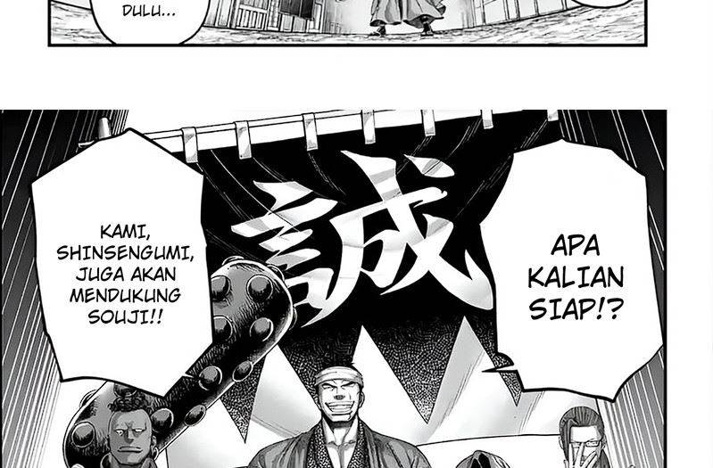 Chapter 86 - halaman 63