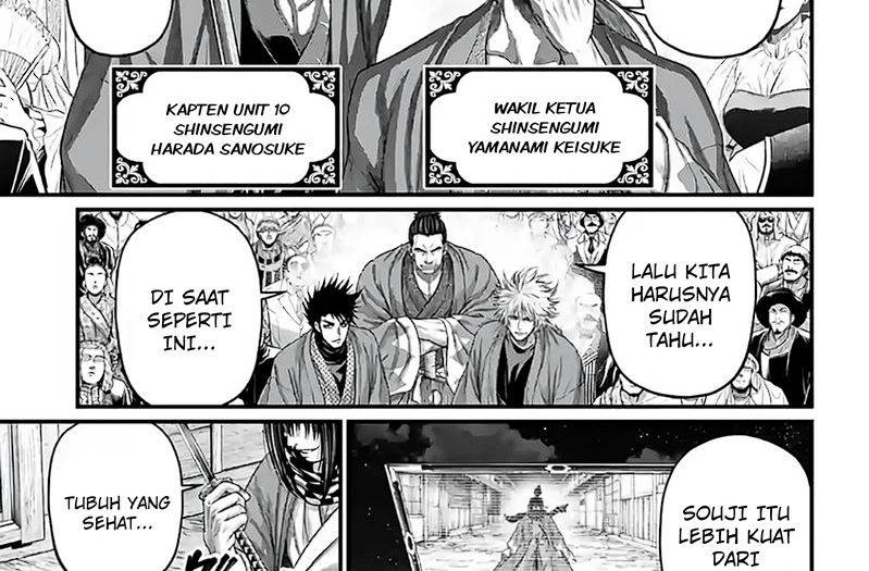 Chapter 86 - halaman 68