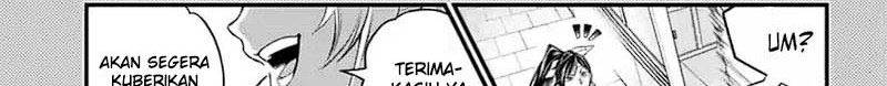 Chapter 85.5 - halaman 17