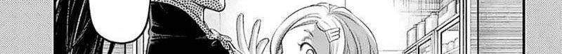 Chapter 85.5 - halaman 20