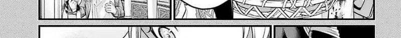 Chapter 85.5 - halaman 44