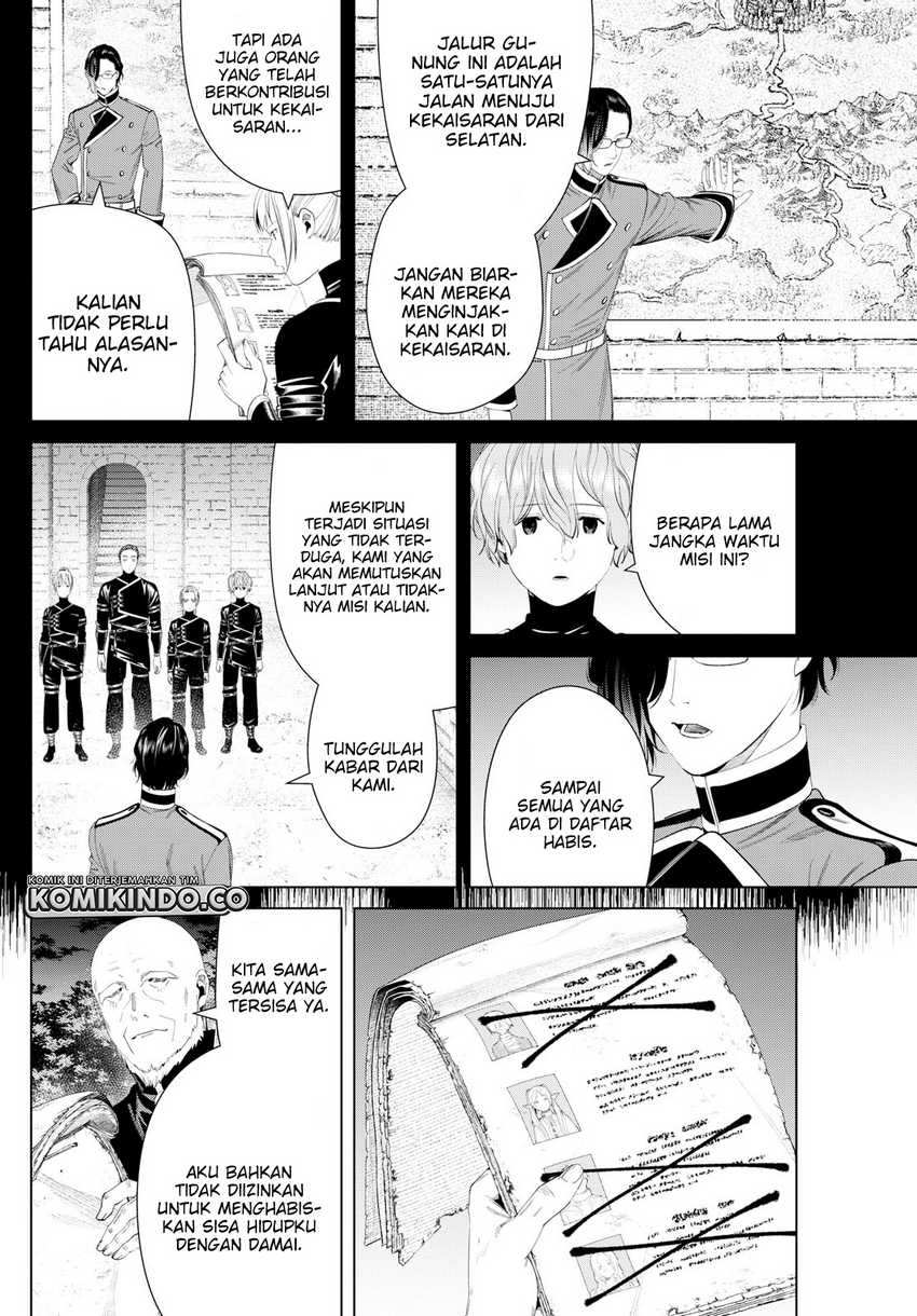 Chapter 124 - halaman 16