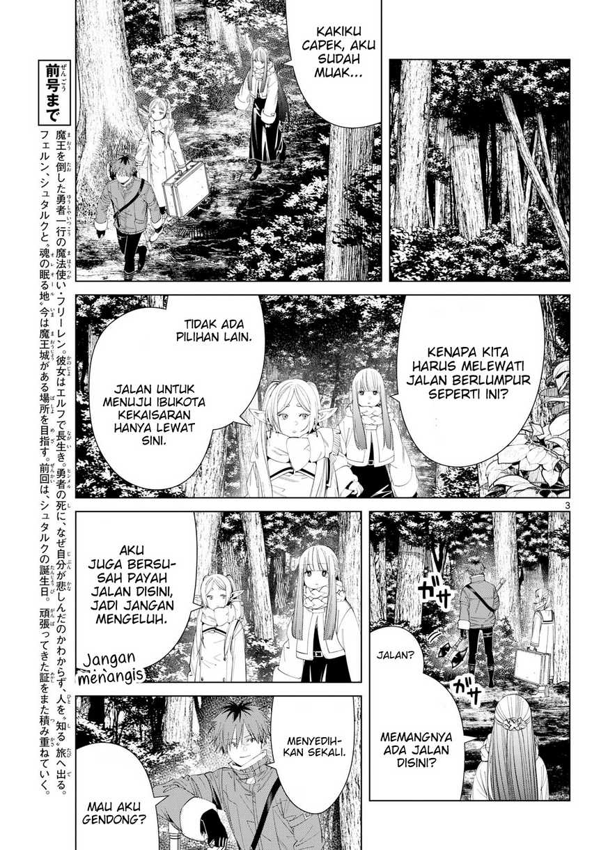Chapter 124 - halaman 5