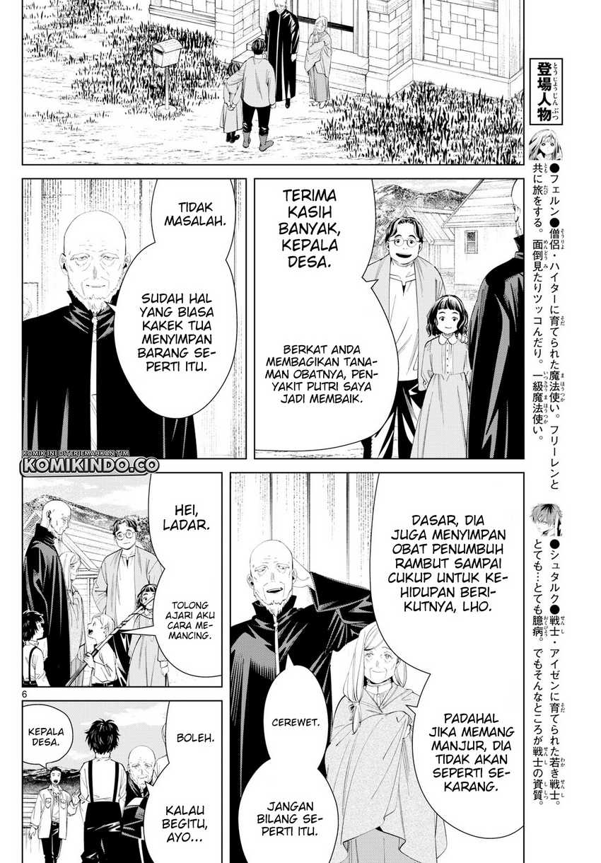Chapter 124 - halaman 8