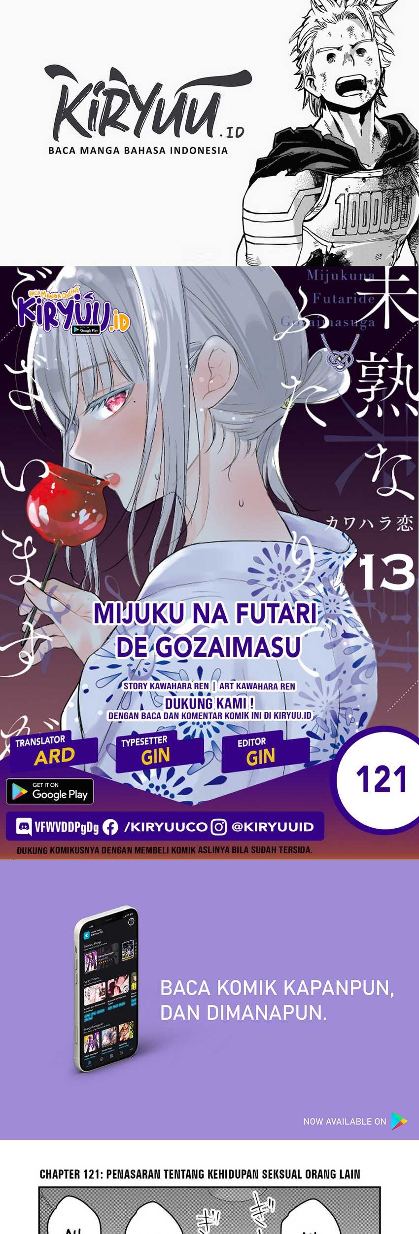 Chapter 121 - halaman 2