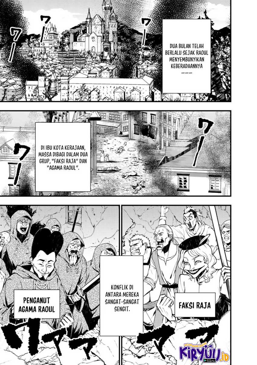 Chapter 85 - halaman 15