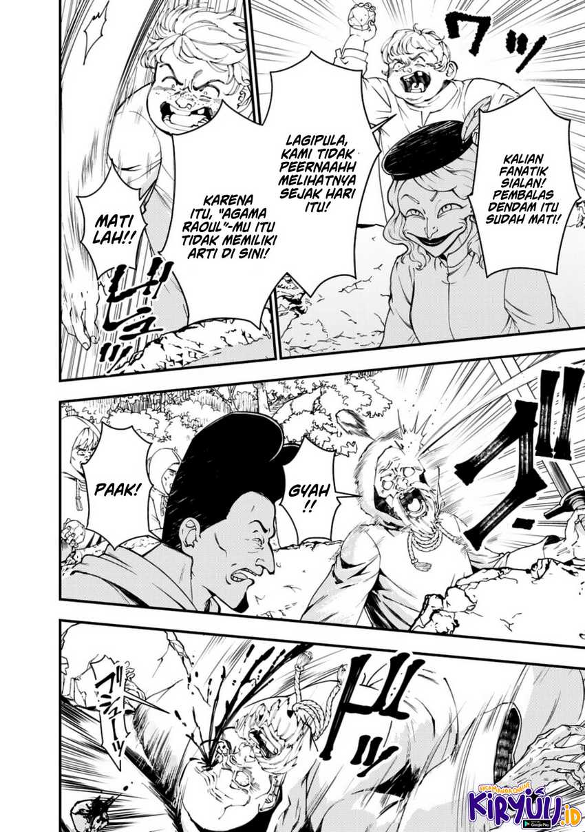 Chapter 85 - halaman 17