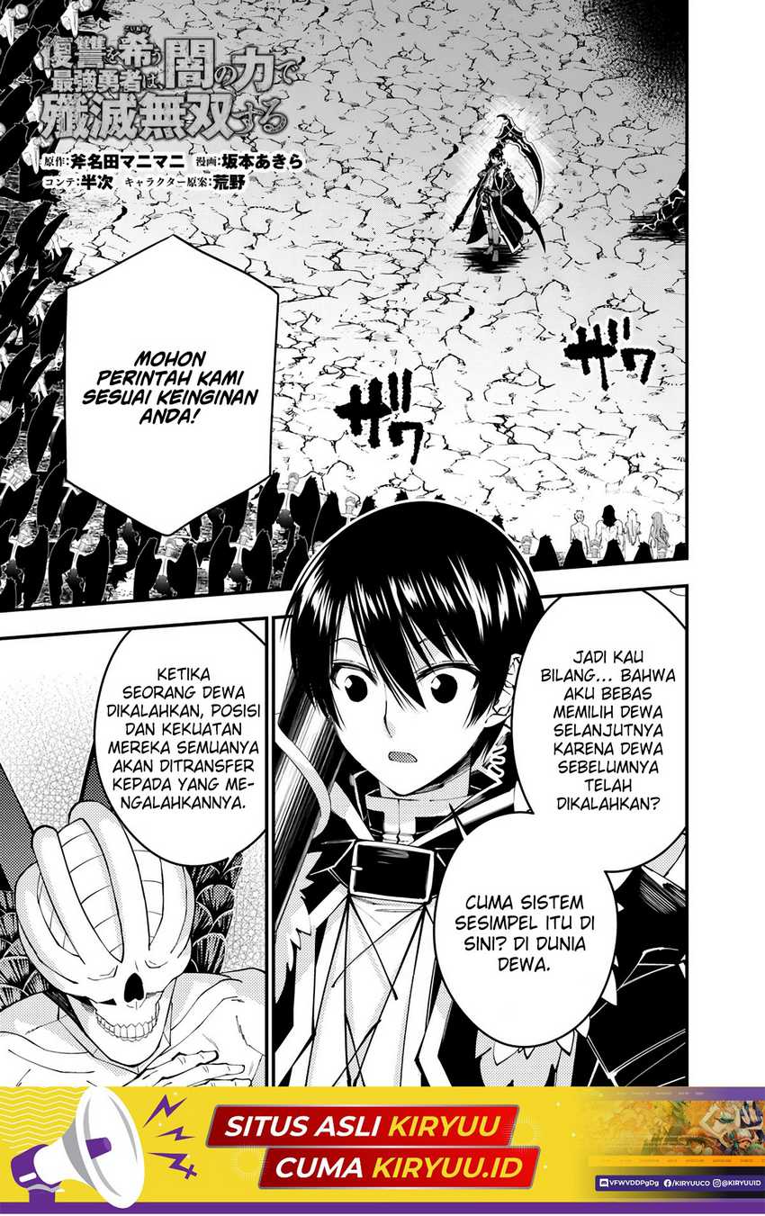 Chapter 85 - halaman 2