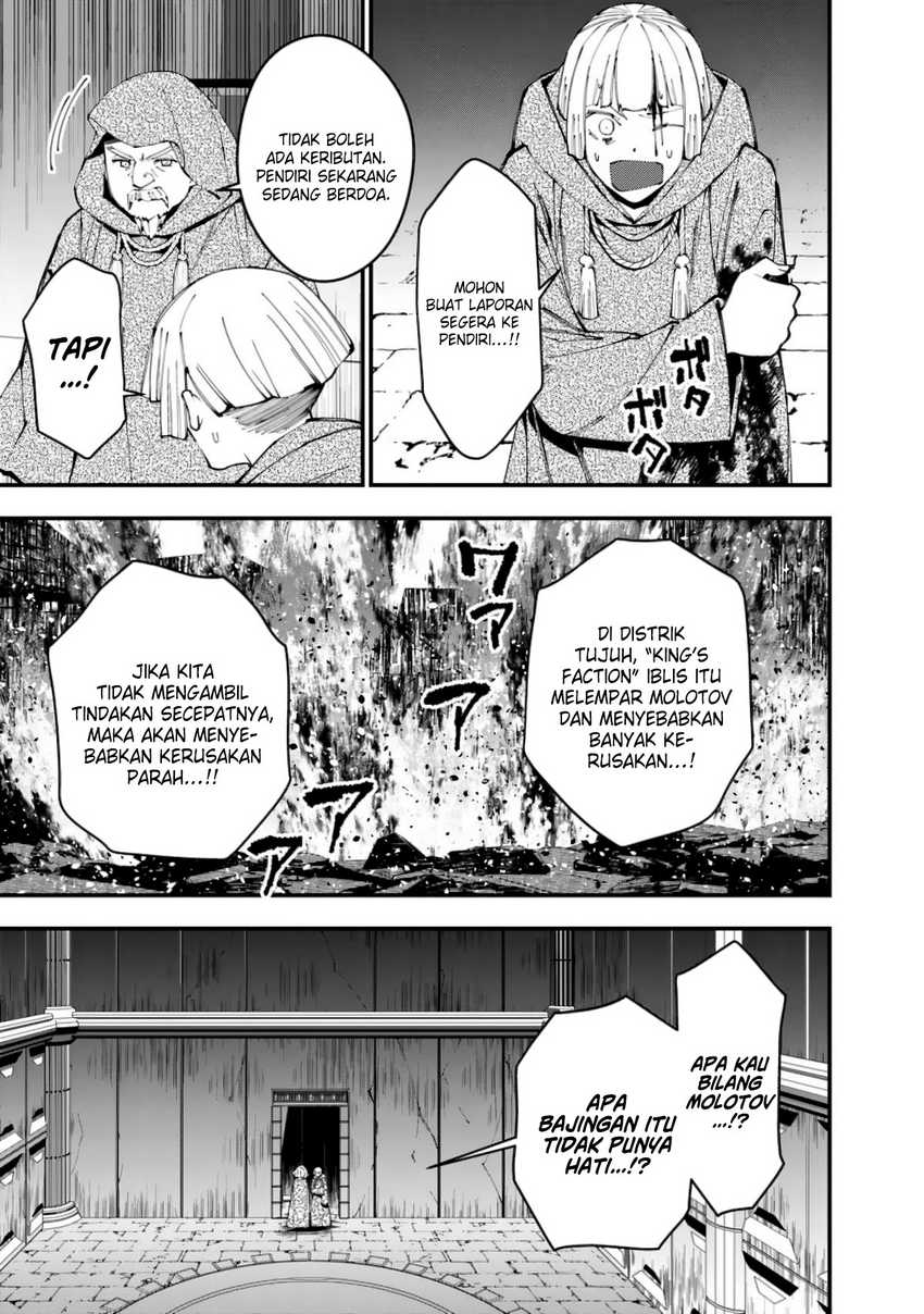 Chapter 85 - halaman 20