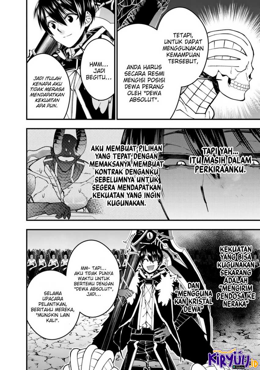 Chapter 85 - halaman 3