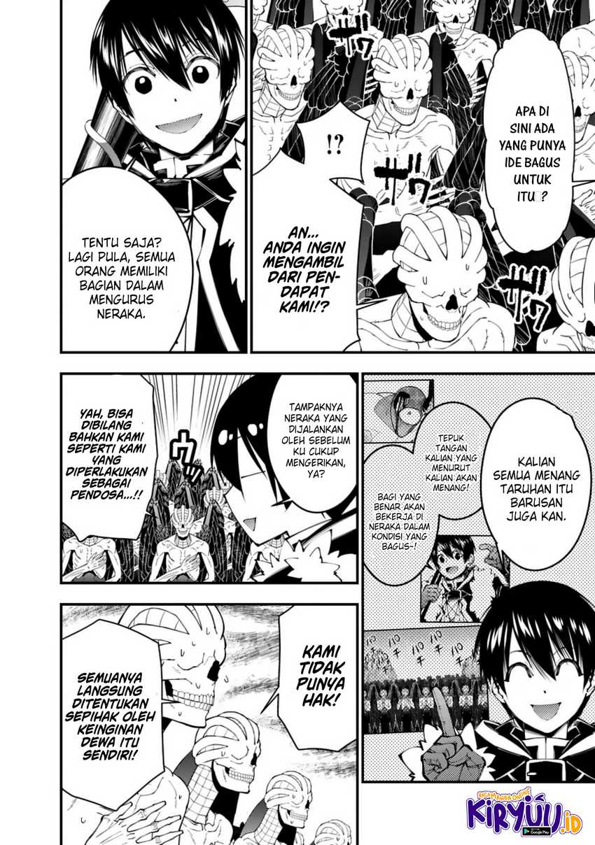 Chapter 85 - halaman 7