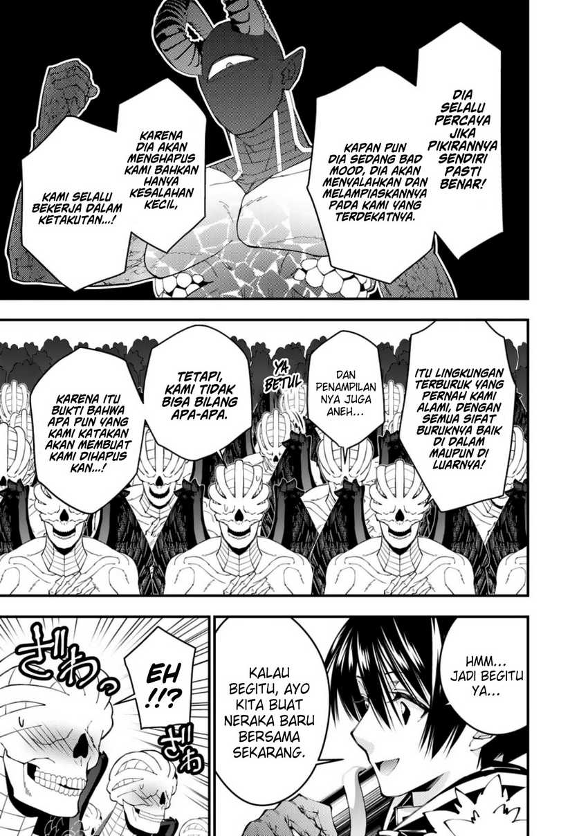 Chapter 85 - halaman 8