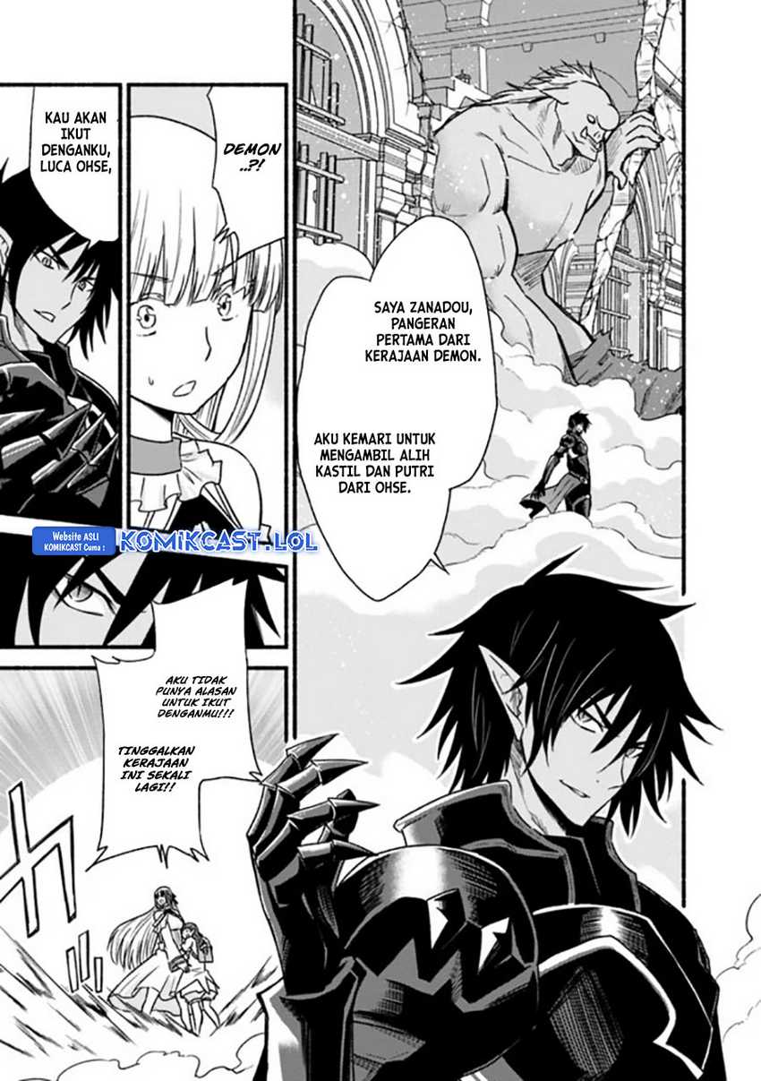 Chapter 47 - halaman 15