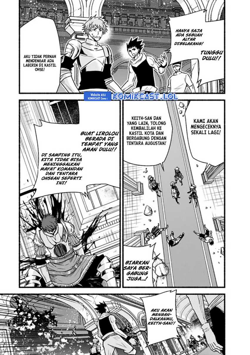 Chapter 47 - halaman 25