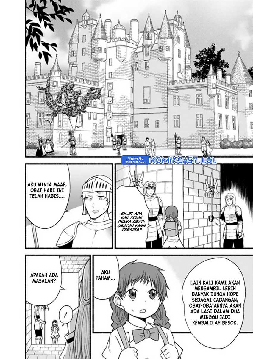 Chapter 47 - halaman 6